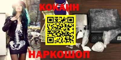 марихуана Бузулук