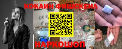 марихуана Бузулук