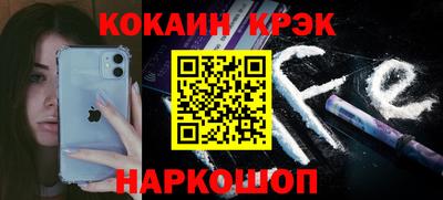 марки lsd Бугуруслан