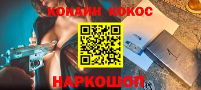 марки lsd Бугуруслан