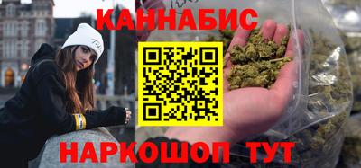 марки lsd Бугуруслан