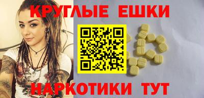 марихуана Бузулук