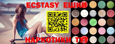 марки lsd Бугуруслан
