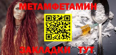 марки lsd Бугуруслан