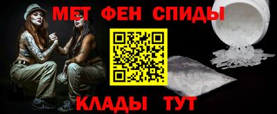 марки nbome Будённовск