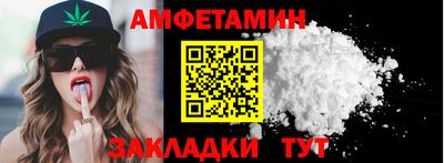 марихуана Бузулук