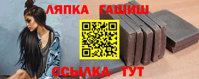 марки lsd Бугуруслан