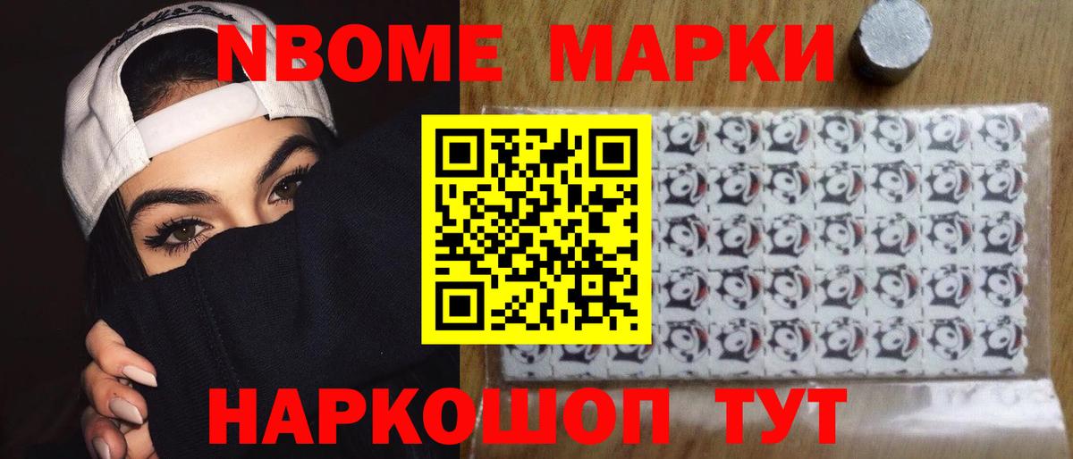 Шумерля  ЛСД экстази ecstasy  Лсд 25 экстази  Вход с VPN  Лсд 25 экстази ecstasy 